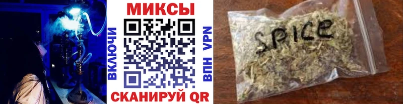 купить наркотик  Нолинск  Бутират BDO 