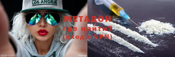 круглые Новокубанск