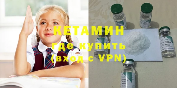 дмт Абинск