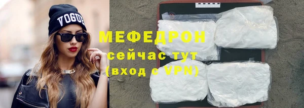скорость Новодвинск