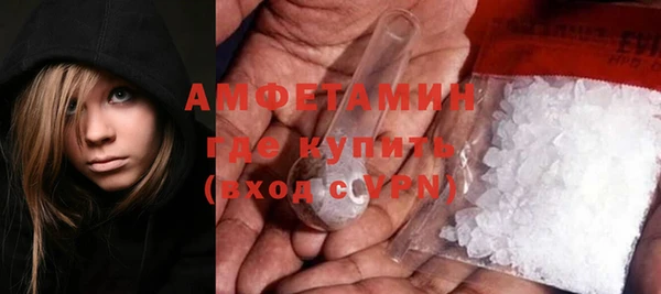дмт Абинск