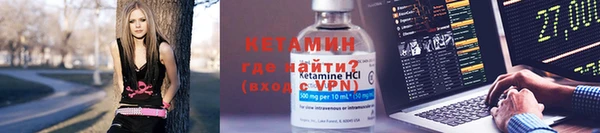 кокс Абаза