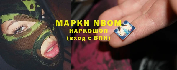 героин Абдулино