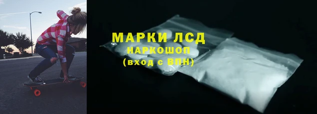 героин Абдулино