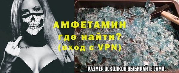 героин Абдулино