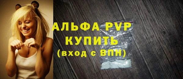 героин Абдулино