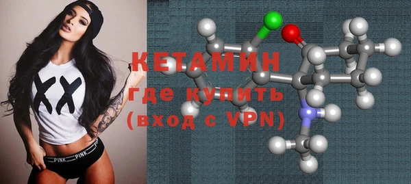 дмт Абинск