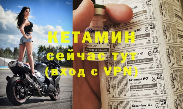 героин Абдулино