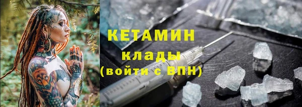 скорость Новодвинск
