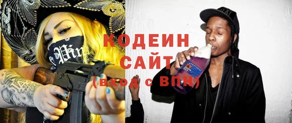 героин Абдулино