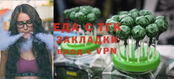 кокс Абаза