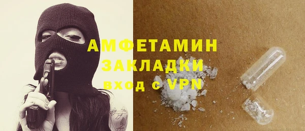 дмт Абинск