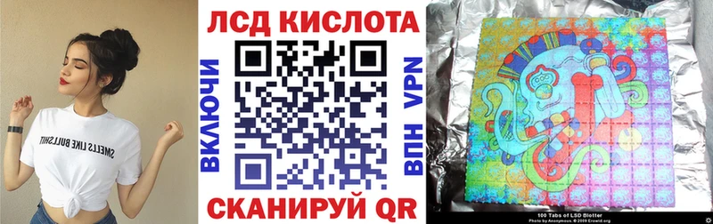 где найти наркотики  Нолинск  Наркотические марки 1,8мг 
