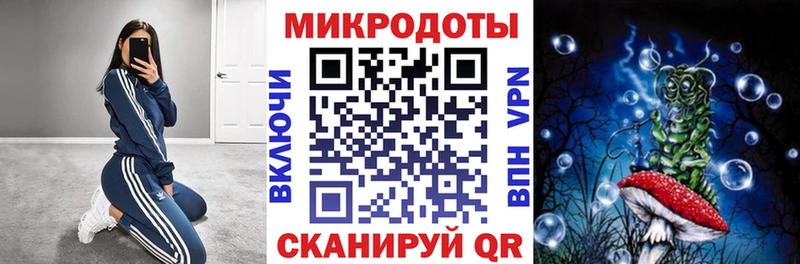 Галлюциногенные грибы Cubensis  купить наркоту  Нолинск 